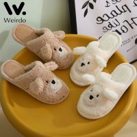 Cute Cartoon Dog Animal Slippers Female Kawaii Fluffy Slippers Winter Warm Fur Slides Shoes Women Men Indoor Home Furry Slippers