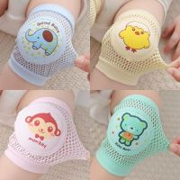 【Ready】? Baby Knee Pads Baby Toddler Summer Toddler Crawling Knee Pads Breathable Children Anti-fall Childrens Elbow Pads Learning to Walk