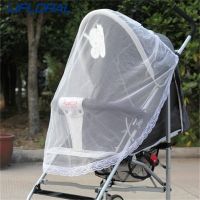 Mosquito Net Baby Stroller Pushchair Cart Insect Shield Net Mesh Safe Infants Protection Mesh Cover Baby Stroller Accessories Shield  Netting