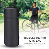 【 Bicycle Bottle Bag Smili สินค้ามาใหม่】ชุดซ่อมจักรยานพกพาสีดำ/คาร์บอนดำบริสุทธิ์กระเป๋าเครื่องมือกาต้มน้ำแร็คขวดแพคเกจเปลือกแข็ง