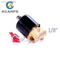 ●◕卐 high Temperature Direct Acting N/C Solenoid Valve 24V 1/8 1/4 3/8 in 150 Degree Centigrade