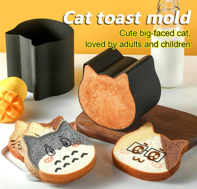 juscomart Cat Head Toast Bread Rabbit Head Toast Bear Head Toast Cute ...