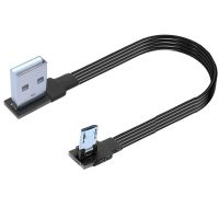 Super Flat flexible straight Up Down Left Right Angled 90 Degree Micro USB Male to USB male Data Charge connector Cable