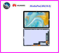 จอ LCD.Huawei MediaPad,M6(10.8), SCM-W09,SCM-AL09,SM-W09+ทัชสกรีน