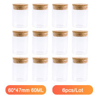 Glass Bottle 60*47mm 60ml Stopper Spicy Storage Corks Jar Small Vial Bottle Containers Glass Simple Spice Storage Jars 6pcsLot