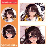 Anime Kuromine Aya Mataro ปลอกหมอนพิมพ์สองด้าน Otaku Bedding Decoration Dakimakura ปลอกหมอนของขวัญ