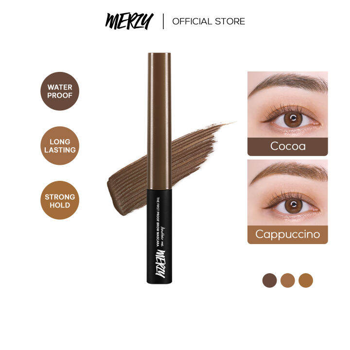 Merzy The First Proof Brow Mascara [laminated brows, fade proof, brow