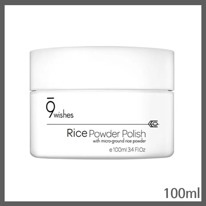 9wishes Rice Powder Polish Facial Scrub 100ml Lazada PH