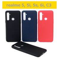 เคส realme 5 , 5i , 5s , 6i , C3 - เคสซิลิโคน เรียวมี