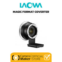 LAOWA MAGIC FORMAT COVERTER (ประกันศูนย์)