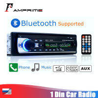 AMPrime Universal 1 din Car Radio In-dash MP3-JSD520 Audio Player Built-in Speaker Stereo FM Support Bluetooth Aux USB TF Card