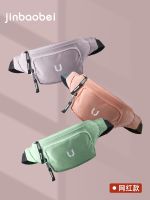 2023 New Fashion version Jinbaobei 2023 new sports pocket womens summer tide ins small and fashionable all-match running mobile phone messenger chest bag