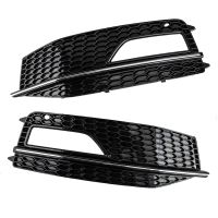 8K0807682 8K0807681 Fog Light Grille Bumper Fog Light Frame Car Parts for Audi A4 B8 S4 2013-2015