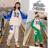 [COD] 2022 New Girls Big Boy Korean Version Color Matching Raglan Sleeve Top Trousers Two-piece