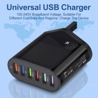 เครื่องชาร์จติดผนังหลาย USB 6พอร์ต USB แท่นชาร์จ3.5A ลูกบาศก์บล็อคที่ชาร์จเร็วสำหรับประเทศในยุโรปหลายเครื่องชาร์จติดผนัง USB 6พอร์ตแท่นชาร์จ USB 3.5A คิวบ์บล็อคที่ชาร์จเร็วสำหรับประเทศในยุโรป HWHJ-MY