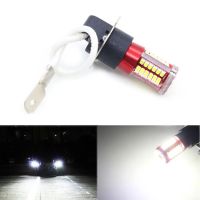 ไฟตัดหมอกรถยนต์12V-24V หลอดไฟซีนอน LED สีขาว6000K H3 1คู่4041 SMD 57