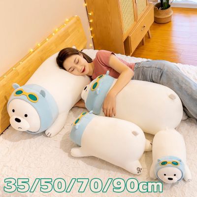 【Cai-Cai】ตุ๊กตา ตุ๊กตาหมีขาว We Bare Bears ตุ๊กตาหมีนอนลง ของขวัญวันเกิด