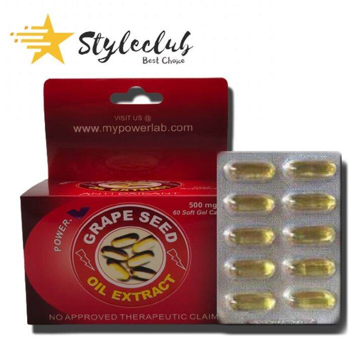 【READY STOCK】 Grapeseed oil softgel grapeseed oil capsule by