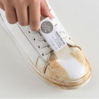 【hot】☎♕  1Pc Cleaning Eraser Suede Sheepskin Matte Leather And Fabric Shoes Cleaner Sneakers