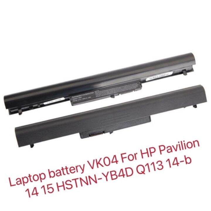 Laptop Battery VK04 For HP Pavilion 14 15 HSTNN-YB4D Q113 14-b | Lazada PH