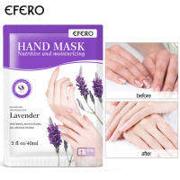 EFERO Exfoliating Hand Mask มาส์กลอกมือ ครีมลอกมือ ปรับมือนุ่มเหมือนมือเด็ก( ได้ 1 คู่ )ลอกภายใน1-2วัน