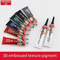 Terrence 20Ml เม็ดสีพื้นผิวนูน,ผลสามมิติ,สีโลหะ DIY สร้างสรรค์,กาววาดเส้นของเหลว