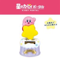 อุปกรณ์เสริมเกมของแท้ Star Kirby Solar Swinging Ornaments รถรุ่นตุ๊กตาน่ารักอุปกรณ์ต่อพ่วงของขวัญ