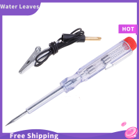 Water Leaves LngBo เครื่องทดสอบวงจรไฟฟ้ารถยนต์สำหรับ6V 24V DC System Probe ความต่อเนื่องไฟทดสอบอัตโนมัติ