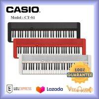 คีย์บอร์ด Casio CT-S1