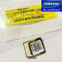 แผงอีพร๊อมซัมซุง  Eeprom Samsung ของแท้ 100% Part No. DB82-03665A