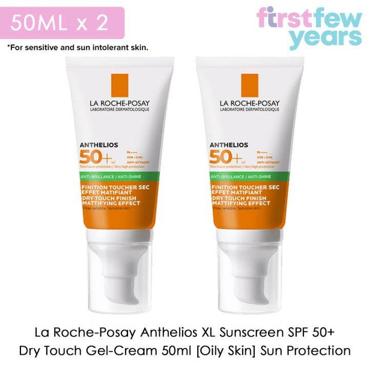 Feminine Body Care ProductsLa Roche Posay Anthelios XL Sunscreen SPF 50