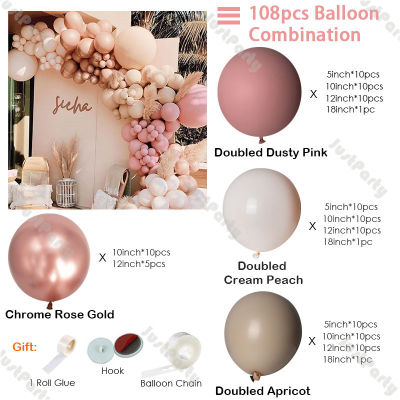 Doubled Dusty Pink Balloon Garland Wedding Decoration Double Blush Nude Ballon Arch Baby Shower DIY Birthday Party Decor