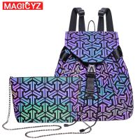 Fashion nd designer womans backpack set NEW changing luminous backpack female teenager school bag folding chain shoulder bag