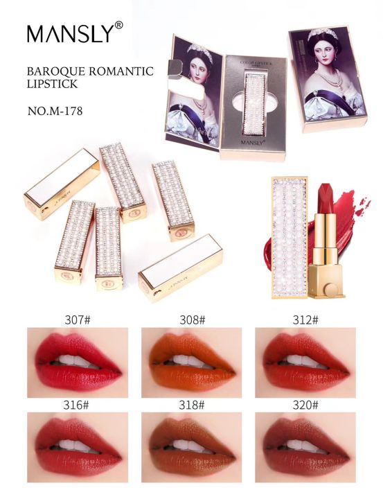 พร้อมส่ง-m178-ลิปสติกเนื้อกำมะหยี่-mansly-baroque-romantic-lipstick-สีสวย-เเพ็คเกจหรูหรา