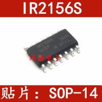 10pcs IR2156S IR2156STRPBF   SOP-14