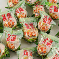 XUPAI ไข่กับซอสงา บรรจุสูญญากาศ พร้อมรับประทานทันทีหลังจากเปิดถุง น้ำมันเหลวที่อุดมด้วยซีลีเนียมดอง ไข่เกลือเบา