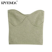 KPYTOMOA Women 2021 Fashion With Exposed Shoulders Cropped Knitted Sweater Vintage Straight-cut Neck Female Pullovers Chic Tops