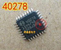 New 40278 Automotive computer board oxygen sensor IC chip