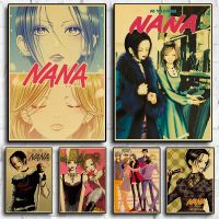 Japan Anime NANA Character Posters Living Room Bar Cafe Quality Canvas Vintage Style Comics Painting Art Home Wall Decor Picture Wall Décor