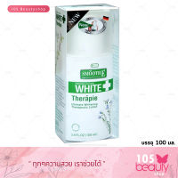 Smooth E White Therapie 100 ml. ( 1 ชิ้น )