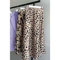 Silky Leopard skirt (zipper version) ใส่โค้ด SAYAPP ลดทันที 125.- ขั้นต่ำ 500.-