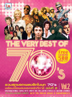 หนังสือเพลง THE VERY BEST OF 70 S เล่ม2