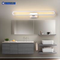 Modern LED Wall Lamp Hanging Lights for Living Room Sofa Background Wall Light Bedside Floor Indoor lighting AC85-260V Dropship