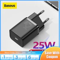 Baseus ชาร์จเร็ว PD USB 25W,ชาร์จเร็ว PD S20โทรศัพท์พกพาได้ S21เครื่องชาร์จสำหรับซัมซุง Super Si USB C Charger Type C ที่ชาร์จความเร็วสูง