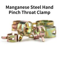 5pcs Manganese Steel Clip Hand Pinch Throat Clamp Hose Pipe Tube for Band Clamp Metal Fastener Assortment Kit Hose Clamp