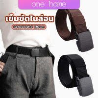 One Home เข็มขัดหัวพลาสติก ความยาว 120 cm สายไนล่อน ไม่ต้องเจาะรู เเข็มขัดแฟชั่น belt