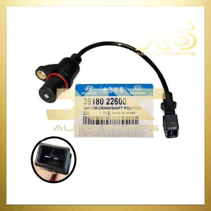 💯ORIGINAL💯 Hyundai CRANK ANGEL SENSOR / CRANKSHAFT POSITION SENSOR HYUNDAI MATRIX 1.6 / GETZ