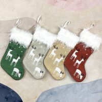 Merry Christmas Plush Stockings Socks Elk Printed Xmas Tree Pendant Ornament Gift Bag Party Home Fireplace Shop Decoration