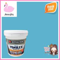 สีน้ำทาภายนอก NIPPON PAINT VINILEX ACRYLIC #NPBGG1574A สี BLUE ENTRY ด้าน 2.5 แกลลอนWATER-BASED EXTERIOR PAINT NIPPON PAINT VINILEX ACRYLIC #NPBGG1574A BLUE ENTRY MATT 2.5GAL **คุ้มที่สุดแล้วจ้า**