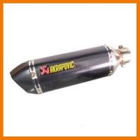 ? ราคาถูกที่สุด? ปลายท่อ AKRAPOVIC สำหรับคอ2นิ้ว (พร้อมอุปกรณ์เข็มขัด) ##อุปกรณ์มอเตอร์ไชค์ ยานยนต์ ครอบไฟท้าย ครอบไฟหน้า อะไหล่รถ อุปกรณ์เสริมมอเตอร์ไชค์ สติกเกอร์ หมวกกันน็อค